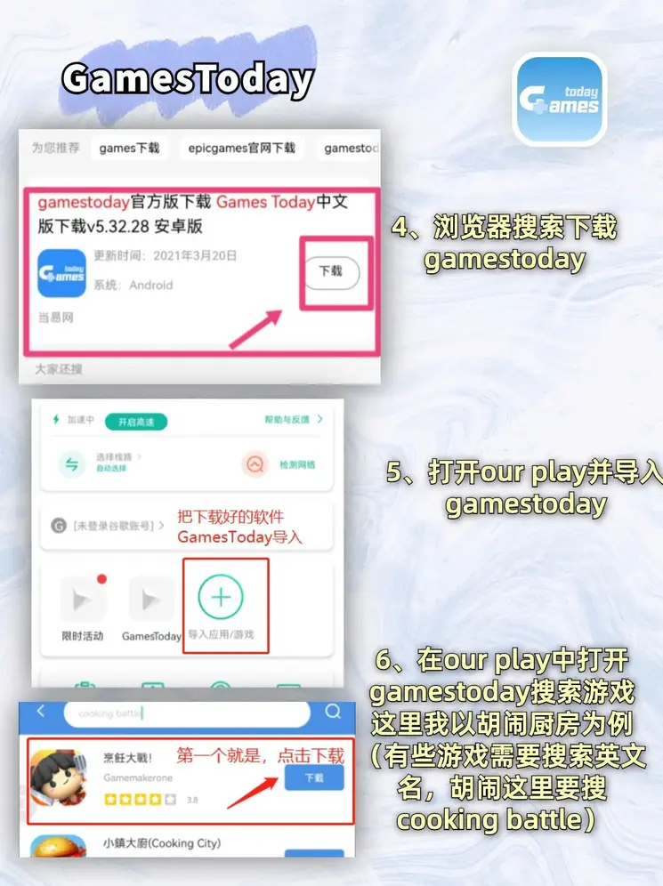 mg电竞官方网站截图2