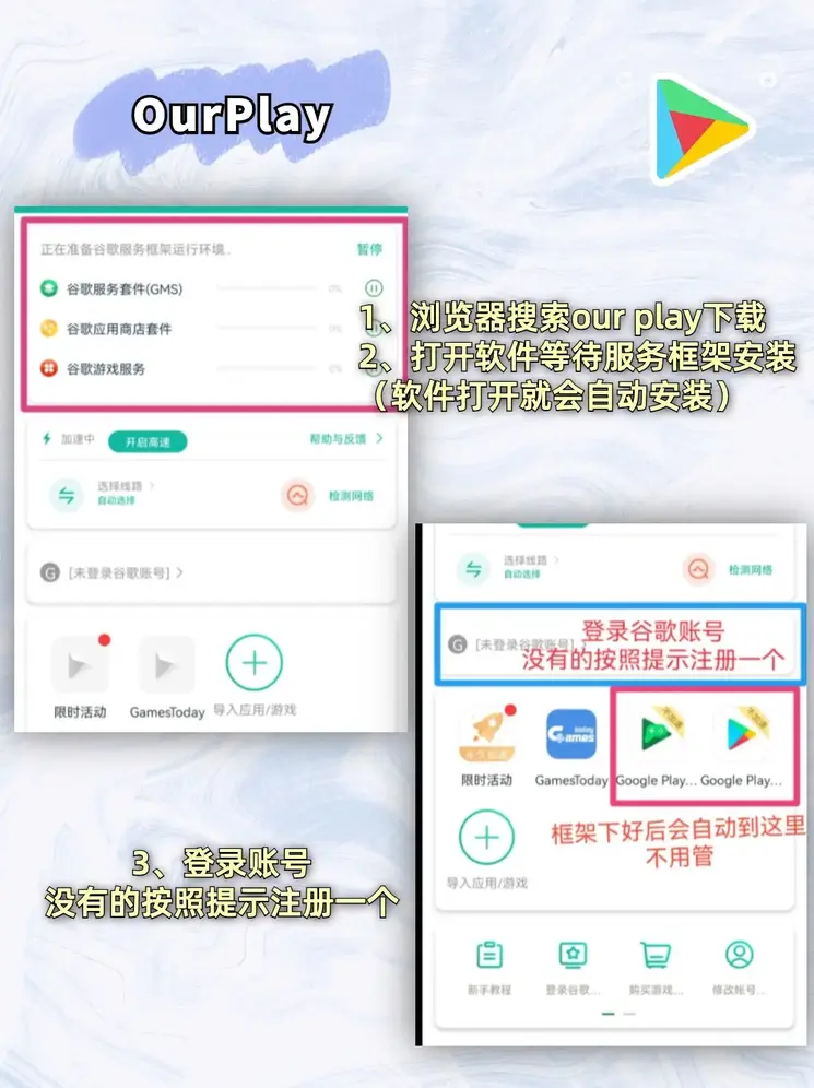 mg电竞官方网站截图1